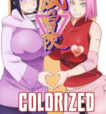 Girls Getting Fucked Arashi no Bouken- Naruto hentai Gay Cut