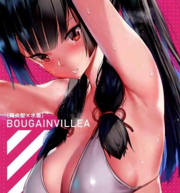 Orgasm BOUGAINVILLEA- Kantai collection hentai Red Head