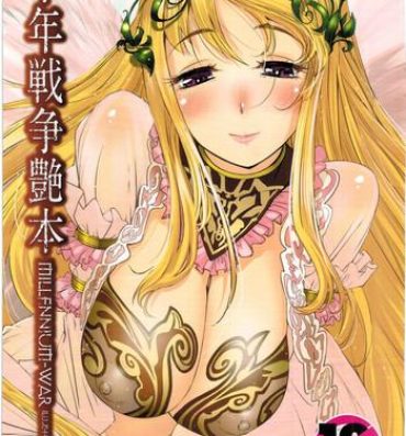 Free 18 Year Old Porn (C88) [G-Power! (SASAYUKi)] Sennen Sensou Enhon – Millennium-War Illustration Book (Sennen Sensou Aigis)- Sennen sensou aigis hentai Amature Sex Tapes