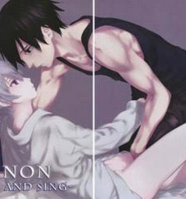 Cash CANON- Darker than black hentai Old Vs Young