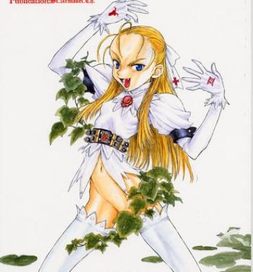 Exgirlfriend Dai Ichi Oujo Konoeshidan – The First Royal Princess Of Guards Division- Cyberbots hentai Nurumassage