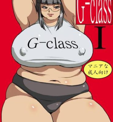 Shower [DoomComic (Shingo Ginben)] G-class Kaa-san | G-class I Chapter 1 and 2 (G-class I) [English] [Laruffii] Nudist