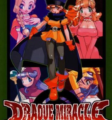 Panocha Draque Miracle- Dragon quest hentai Aunty