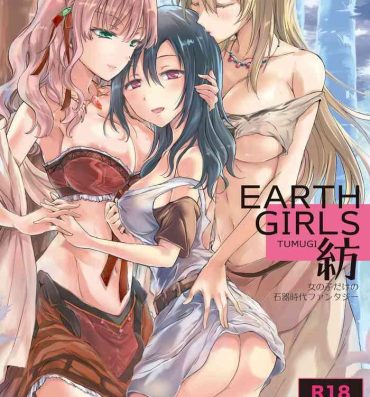 Blow Job Porn EARTH GIRLS TUMUGI- Original hentai The