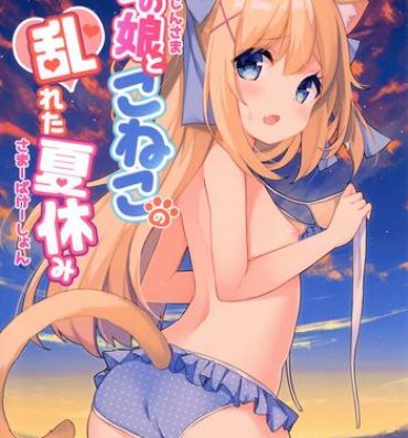 Gay Sex Goshujin-sama to Koneko no Midareta Summer Vacation- Original hentai Ameteur Porn