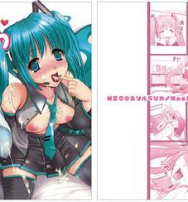 Hairypussy H Miku- Vocaloid hentai China