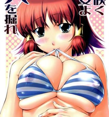 Reverse Hanasaku Otome yo Ana o Hore- Quiz magic academy hentai Monster Dick