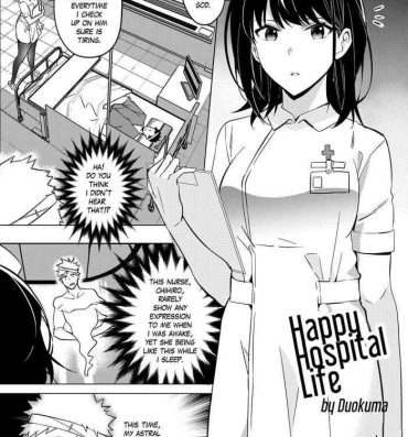 Nalgona Happy Hospital Life- Original hentai Double Blowjob