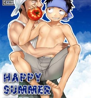 Hiddencam HAPPY SUMMER TIME- Original hentai Gay Uncut