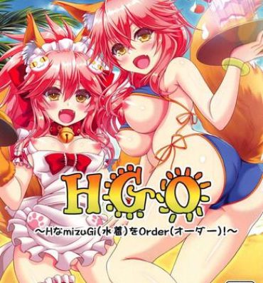 Hot Fuck HGO- Fate grand order hentai Japan