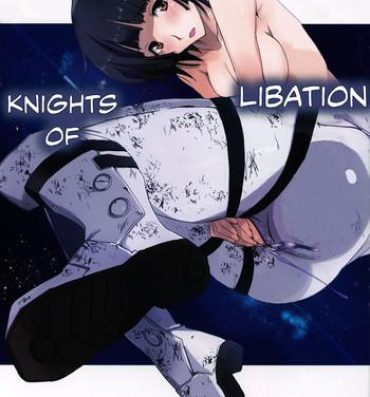 Exotic Innyou no Kishi | Knights of Libation- Knights of sidonia hentai Bukkake