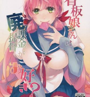 Spank Kanbanmusume-san wa Haikakin Teitoku ga Osuki?- Kantai collection hentai Anale
