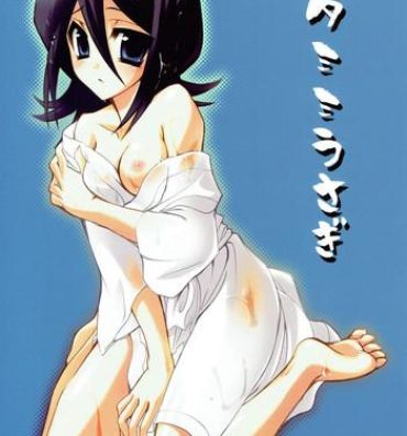 Funk Katamimi Usagi- Bleach hentai Porno