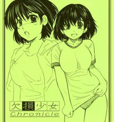 Sub Kesson Shoujo Chronicle- Original hentai Flashing