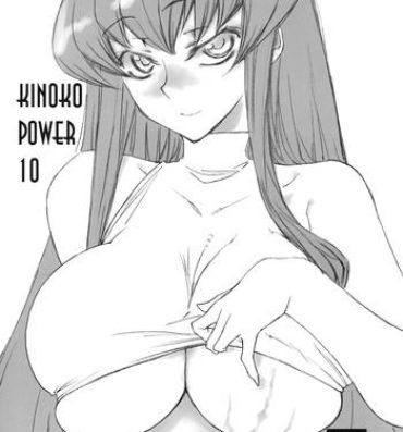 Husband KINOKO POWER 10- Code geass hentai Dominate