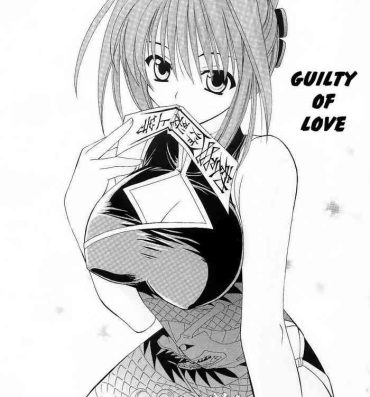 Fuck Pussy Koi no Tsumi | Guilty of Love- Shaman king hentai Saiyuki hentai Gay Hunks