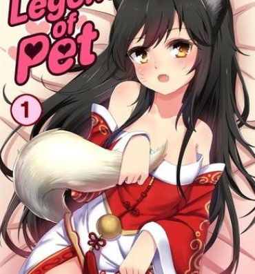 Gay Legend of PET 1- League of legends hentai Thai