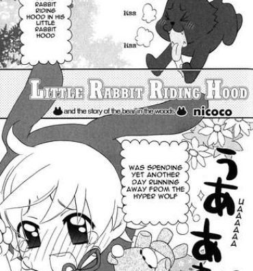 Gay 3some Little Rabbit Riding Hood Omake Wet Pussy