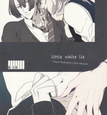 Maledom Little White Lie- Uta no prince-sama hentai Novinhas
