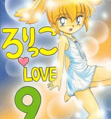 Exgirlfriend Lolikko LOVE 9- Cardcaptor sakura hentai Tenchi muyo hentai Fancy lala hentai Twistys