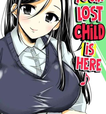 Cock Maigo wa Kochira ♪ | Your Lost Chid Is Here ♪- Original hentai Pmv