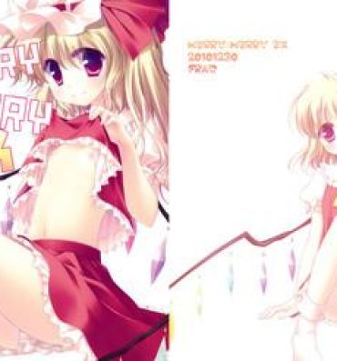 Roughsex MERRY MERRY EX- Touhou project hentai Euro