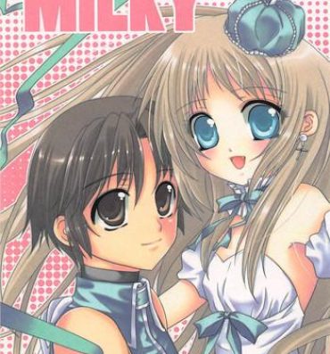 Mexican MILKY- Little busters hentai Tan