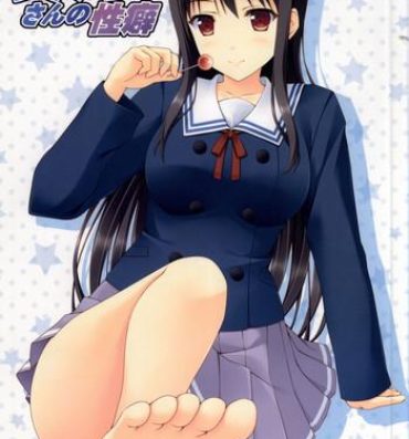 Petite Porn Mitsuki-san no Seiheki- Kyoukai no kanata hentai Lezbi