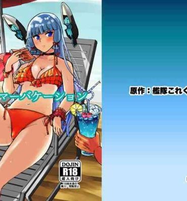 Que Murakumo Summer Vacation- Kantai collection hentai Her