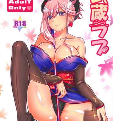 Big Black Dick Musashi Love- Fate grand order hentai Swing