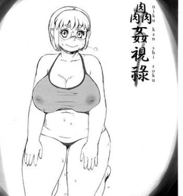 Tit Nikukanshiroku- Original hentai Tits