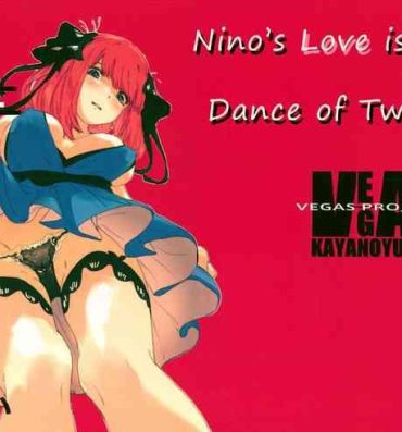 Licking Nino no Koi wa Ni no Mai | Nino's Love is a Dance of Two- Gotoubun no hanayome hentai Amigo