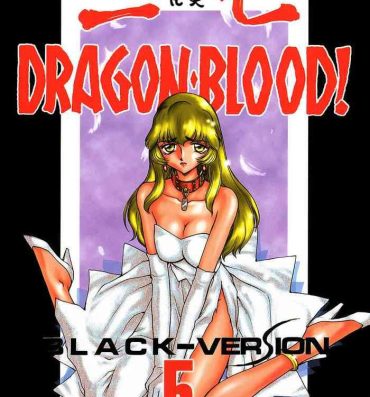 Sister NISE Dragon Blood! 5- Original hentai Tanned