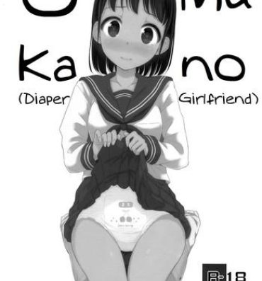 Hood Omukano | Diaper Girlfriend- Original hentai Wife