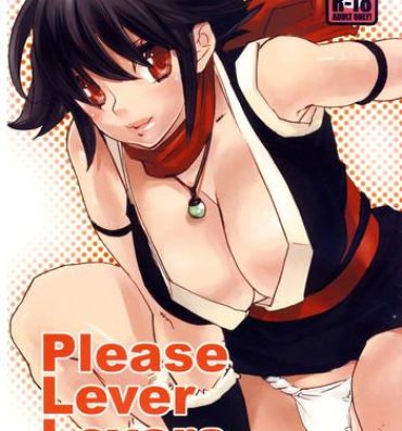 Student Please Lever Lover- King of fighters hentai Black Dick