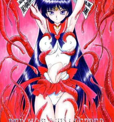 Amatuer Sex Red Hot Chili Pepper- Sailor moon hentai Amateurporn