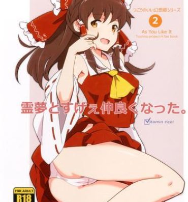 Free Porn Amateur Reimu to Sugee Nakayoku Natta.- Touhou project hentai Spycam