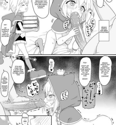 Solo Renkin Arthur-chan 4 Page Manga- Kaku-san-sei million arthur hentai Uniform
