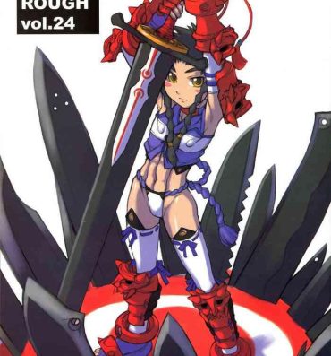 Anal ROUGH vol.24- Mai-hime hentai Digimon hentai Amature Sex