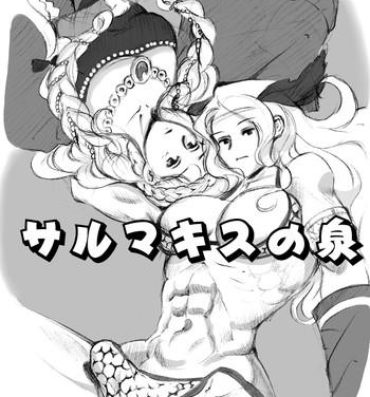 Tight Cunt Salmakis no Izumi- Dragons crown hentai Bokep