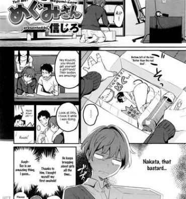 Hairypussy [Shinjiro] Oshiete Yatte yo Megumi-san – Tell Me! Megumi-san♥ (COMIC Kairakuten XTC Vol. 6) [English] [Redlantern] Amateur Teen