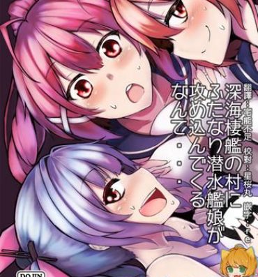 Couple Shinkai Seikan no Mura ni Futanari Sensui Kanmusu ga Semekonde kuru nante…- Kantai collection hentai Amazing