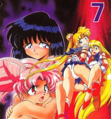 Perfect Porn Silent Saturn 7- Sailor moon hentai Gay Party