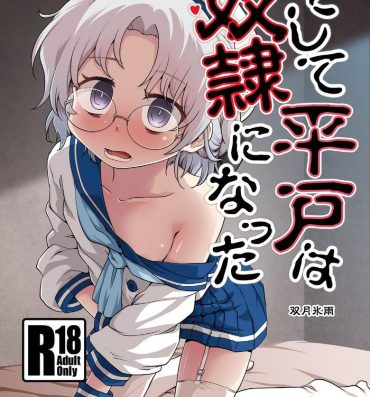 Fingers Soshite Hirato wa Dorei ni Natta- Kantai collection hentai Whore