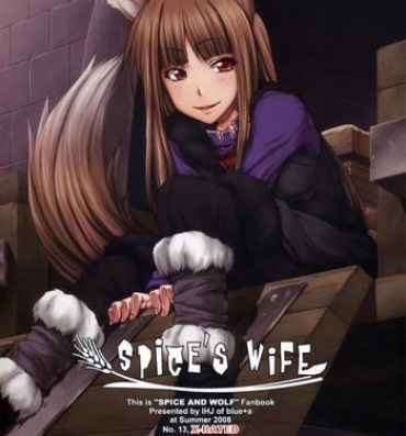White Chick SPiCE'S WiFE- Spice and wolf hentai Natural Tits