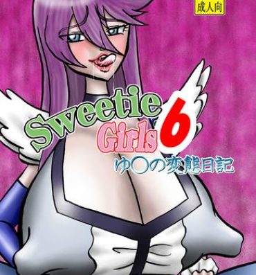 Innocent Sweetie Girls 6- Heartcatch precure hentai Tranny Sex