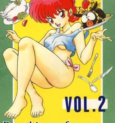 Perfect Porn Tendou-ke no Musume tachi vol. 2 | Daughters of the Tendo House- Ranma 12 hentai Passivo