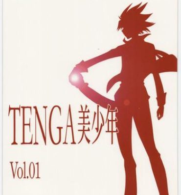 Finger TENGA Bishounen Vol.01- Star driver hentai Natural