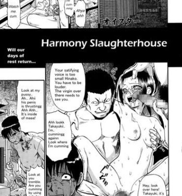 Hardcore Tojou no Danran | Harmony Slaughterhouse Latinos