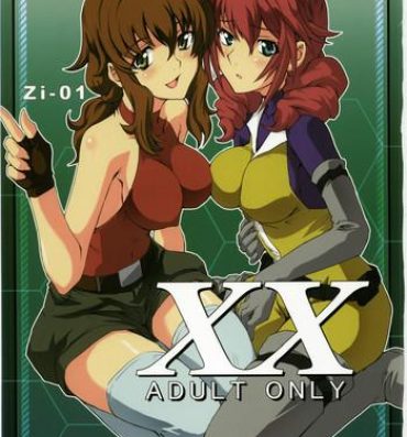 Pussy Lick XX- Lucky star hentai Gundam 00 hentai Gaygroupsex